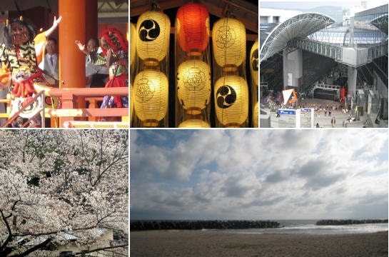 ホームページ作成.SEO対策,平面図・求積図作成